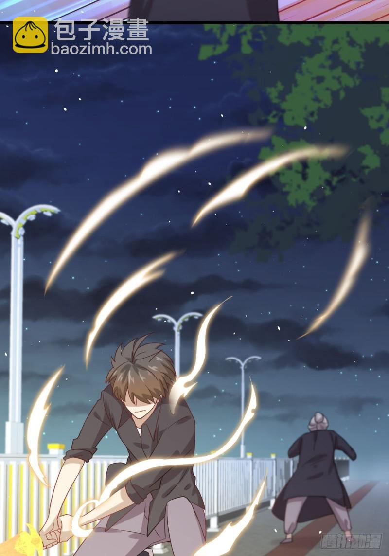 🍵本剑仙绝不吃软饭 第101话 繁华一剑 第19页