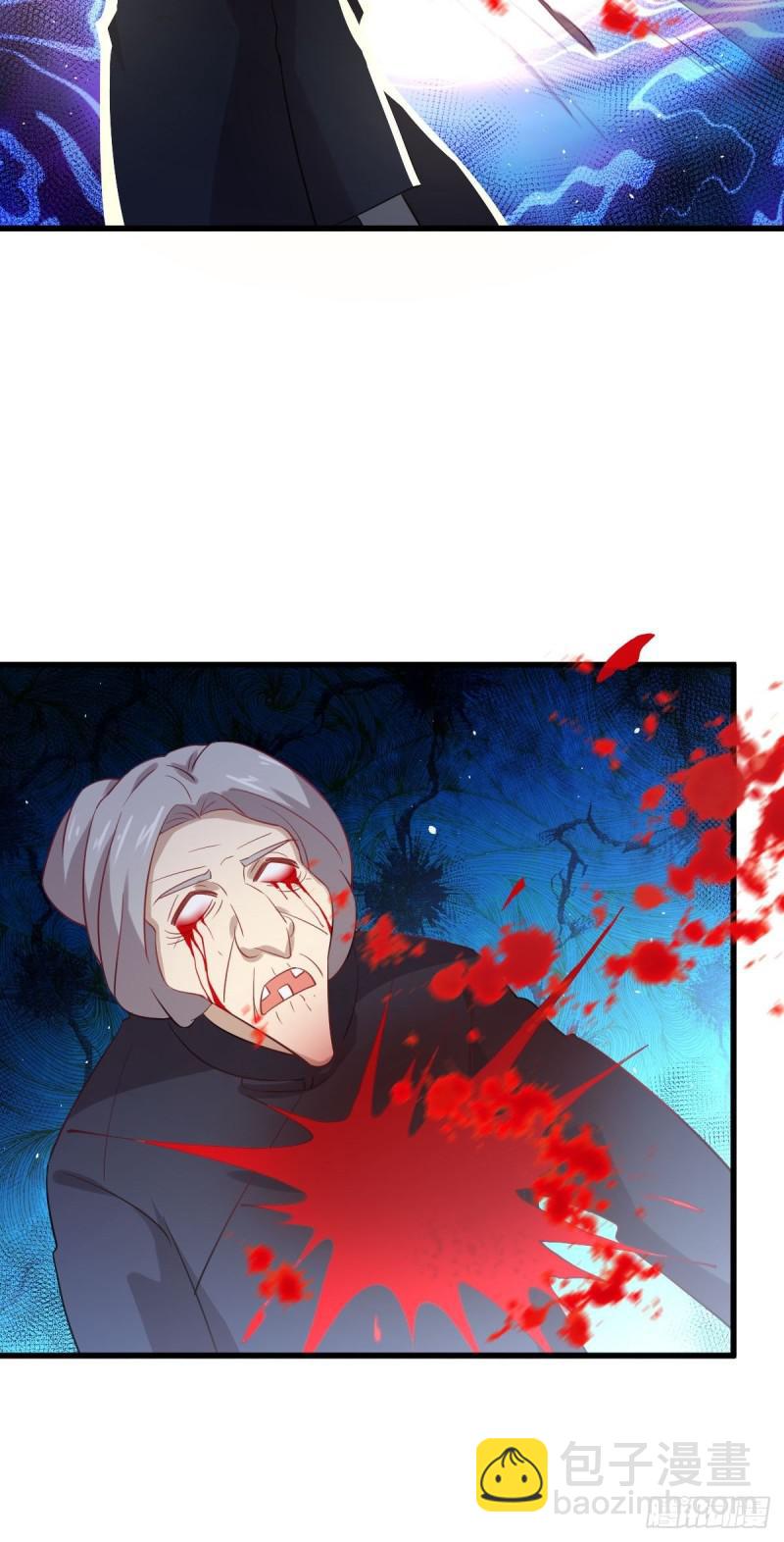 🍵本剑仙绝不吃软饭 第101话 繁华一剑 第25页