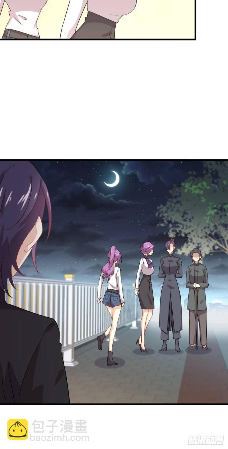 🍵本剑仙绝不吃软饭 第101话 繁华一剑 第44页