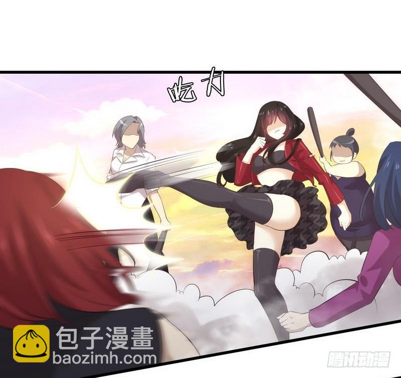 🍵本剑仙绝不吃软饭 第11话 两场刺杀 第10页