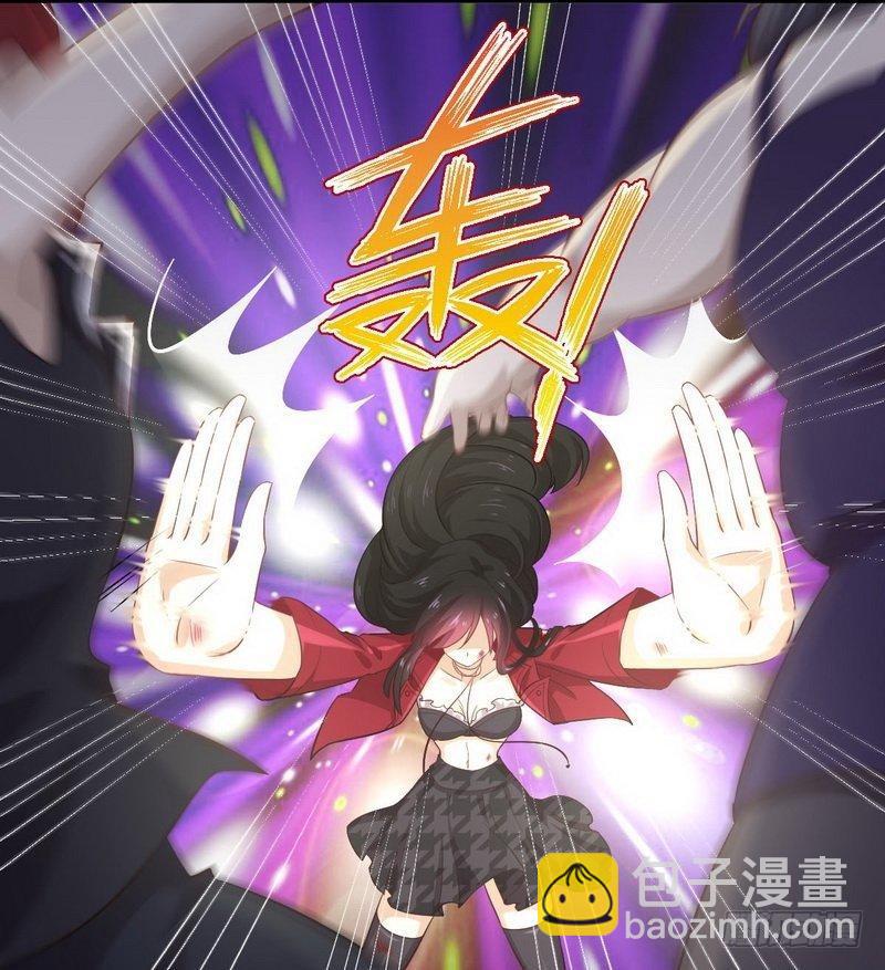 🍵本剑仙绝不吃软饭 第11话 两场刺杀 第16页