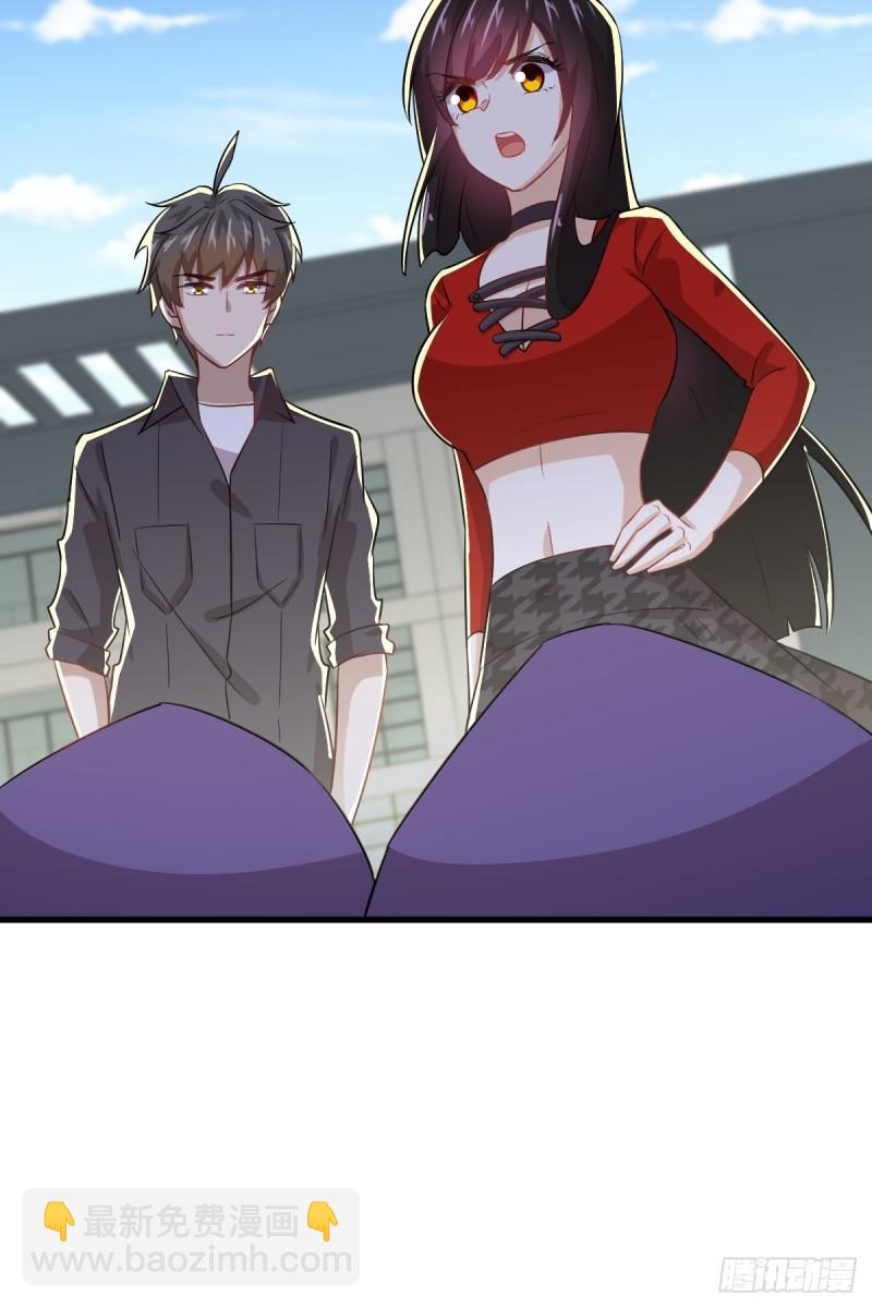 🍵本剑仙绝不吃软饭 第111话 前后夹击 第50页