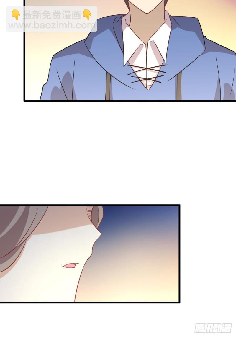 🍵本剑仙绝不吃软饭 第115话 大小狐狸 第12页