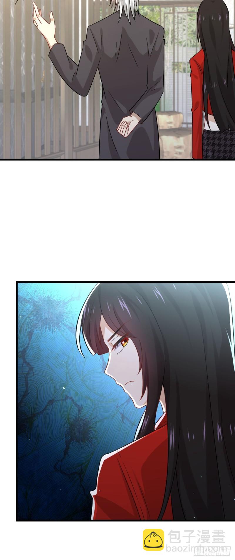 🍵本剑仙绝不吃软饭 第115话 大小狐狸 第47页