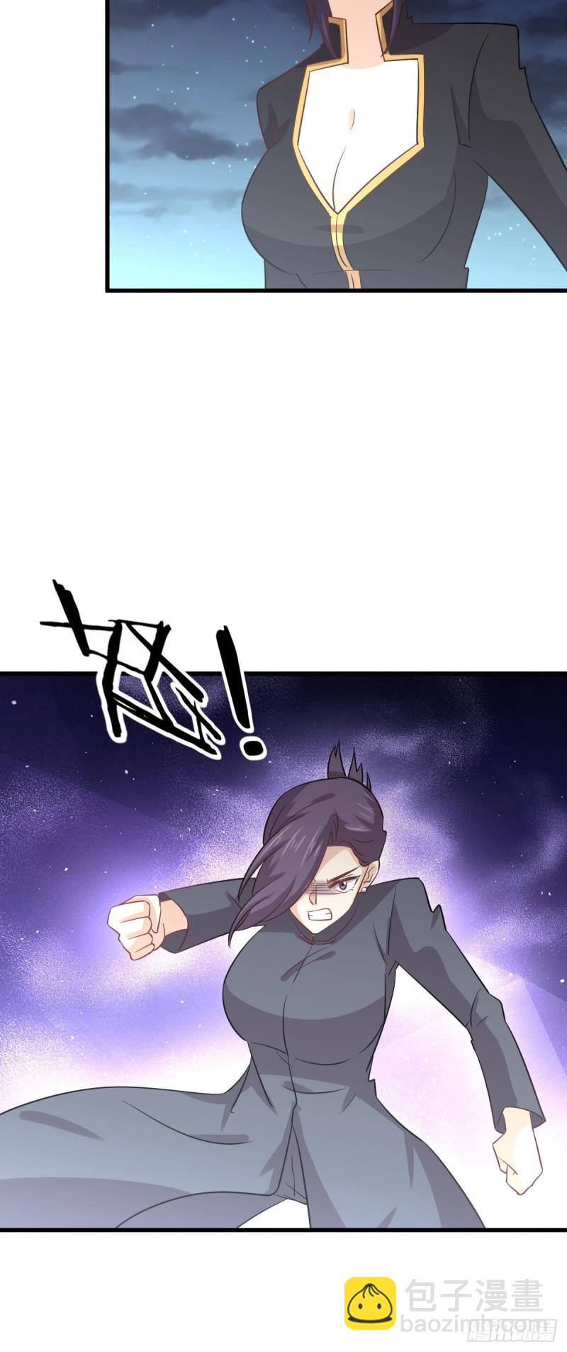 🍵本剑仙绝不吃软饭 第137话 小雨解危 第23页