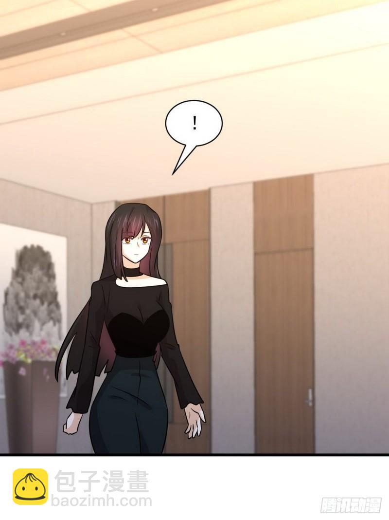 🍵本剑仙绝不吃软饭 第139话 隐瞒病情 第45页