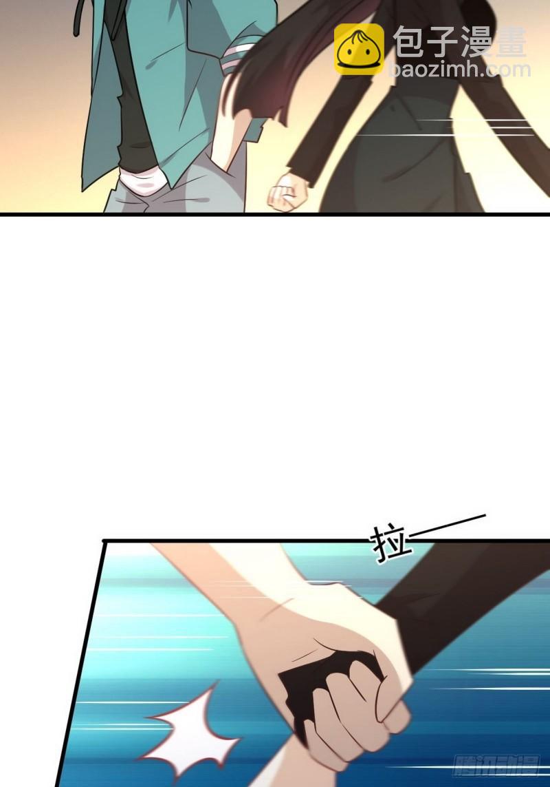 🍵本剑仙绝不吃软饭 第139话 隐瞒病情 第48页