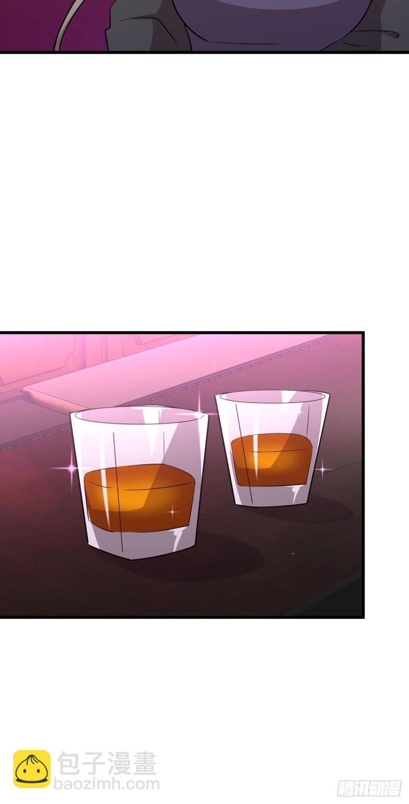 🍵本剑仙绝不吃软饭 第141话 上套 第12页