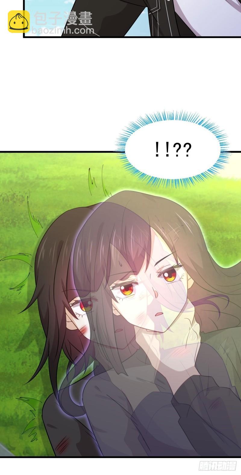 🍵本剑仙绝不吃软饭 第147话 逼问 第12页