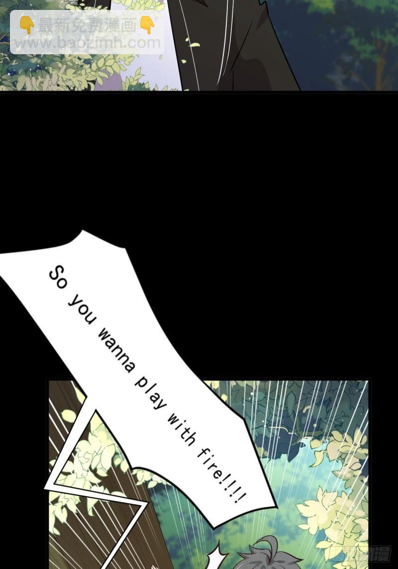 🍵本剑仙绝不吃软饭 第147话 逼问 第48页