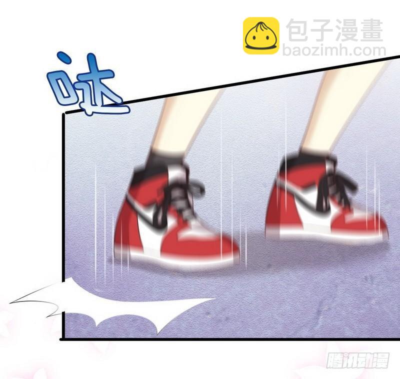 🍵本剑仙绝不吃软饭 第15话 唐紫岩 第14页