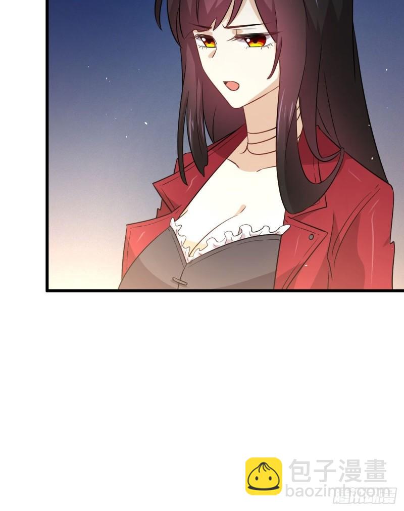 🍵本剑仙绝不吃软饭 第157话 重归旧好 第19页