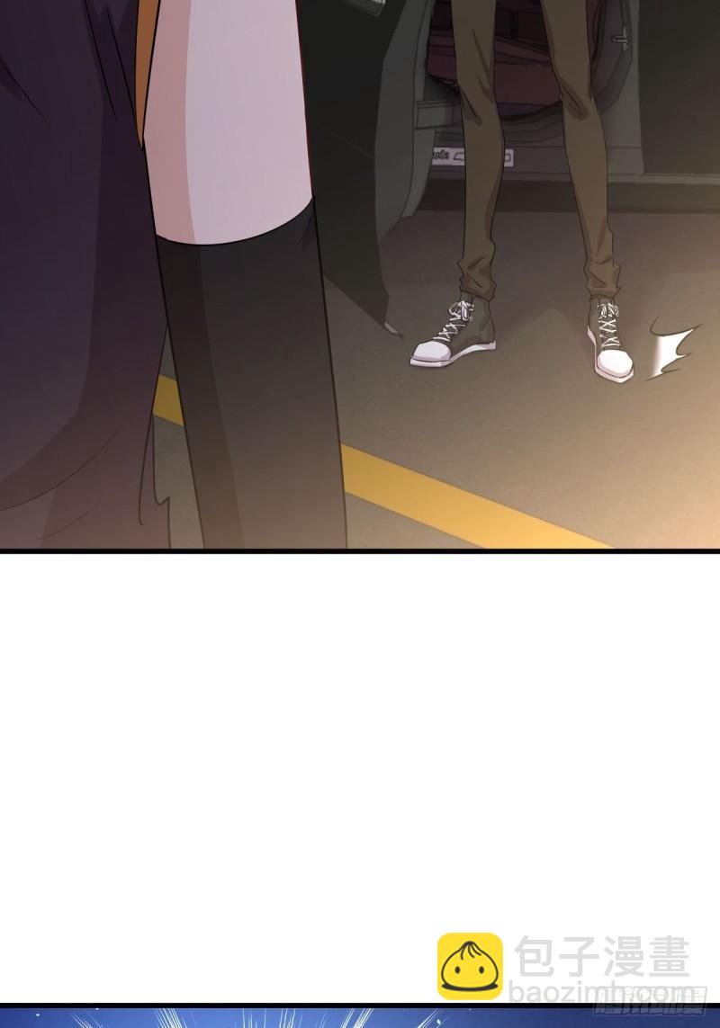 🍵本剑仙绝不吃软饭 第157话 重归旧好 第42页