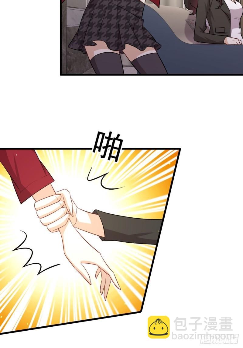 🍵本剑仙绝不吃软饭 第161话 入场一枪 第12页