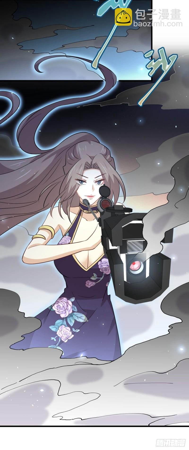 🍵本剑仙绝不吃软饭 第161话 入场一枪 第39页