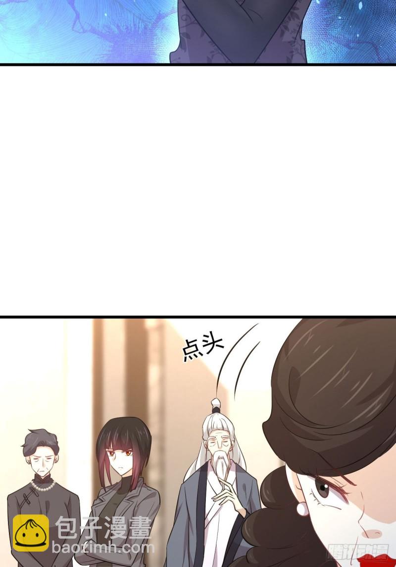 🍵本剑仙绝不吃软饭 第165话 陷入危机 第15页