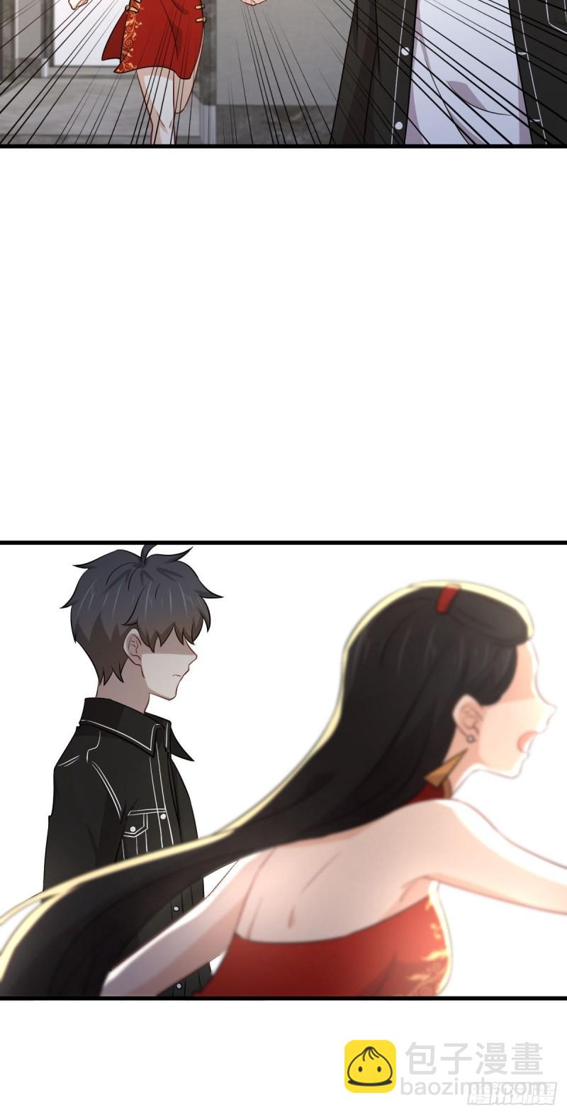🍵本剑仙绝不吃软饭 第167话 叶梅母女的末日 第32页