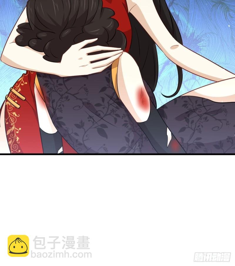 🍵本剑仙绝不吃软饭 第167话 叶梅母女的末日 第36页