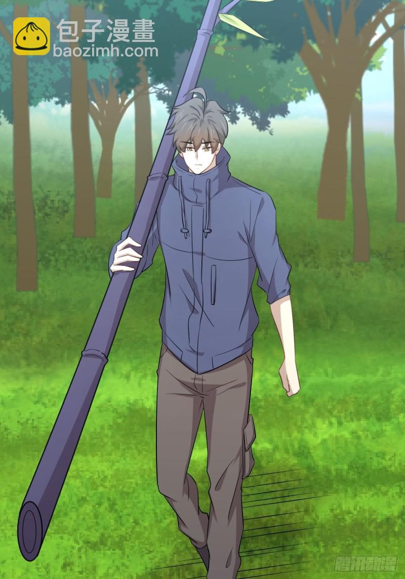 🍵本剑仙绝不吃软饭 第189话 帝都二世祖 第21页