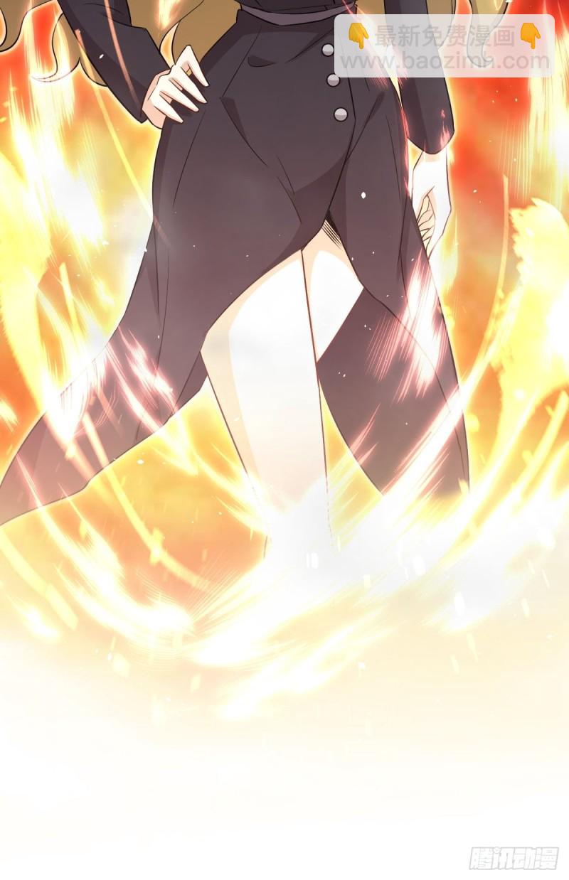 🍵本剑仙绝不吃软饭 第189话 帝都二世祖 第40页