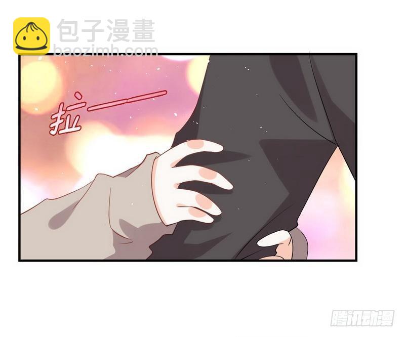 🍵本剑仙绝不吃软饭 第19话 两种丹药 第20页