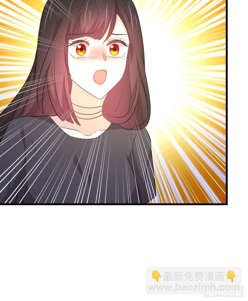 🍵本剑仙绝不吃软饭 第207话 各自遇敌 第26页