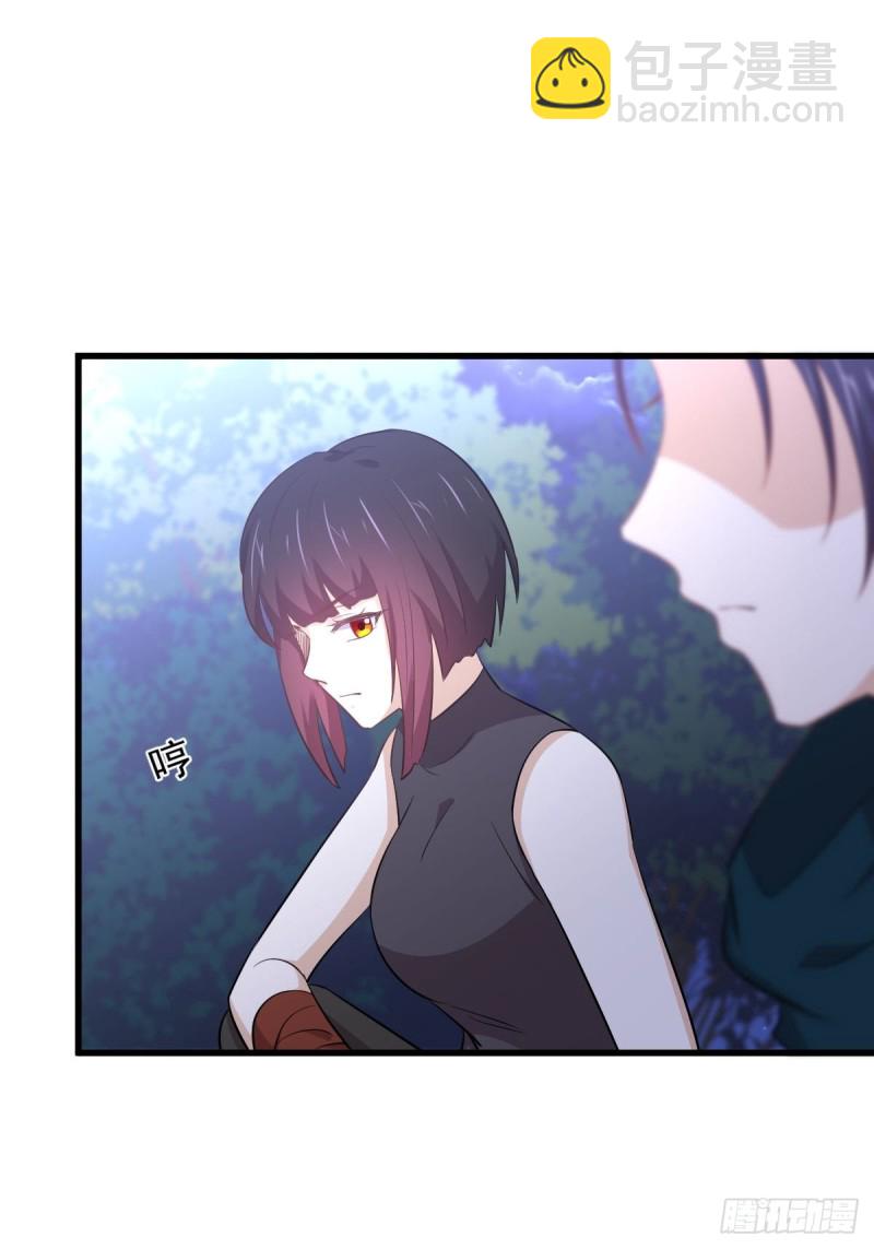 🍵本剑仙绝不吃软饭 第207话 各自遇敌 第35页