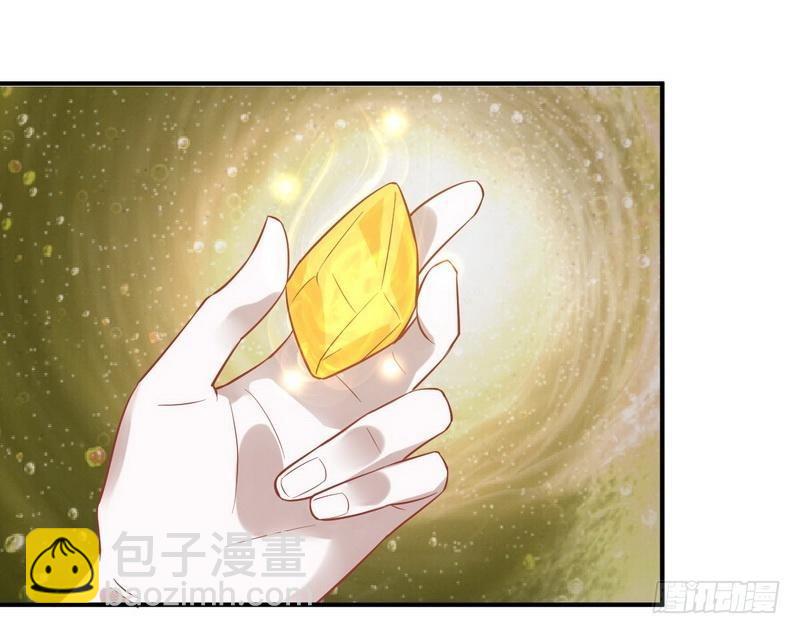 🍵本剑仙绝不吃软饭 第21话 刺杀 第22页
