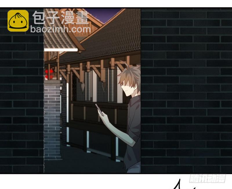 🍵本剑仙绝不吃软饭 第21话 刺杀 第32页