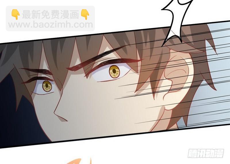 🍵本剑仙绝不吃软饭 第21话 刺杀 第33页