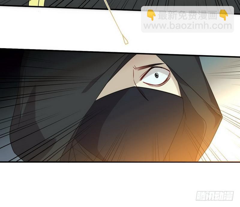 🍵本剑仙绝不吃软饭 第21话 刺杀 第40页
