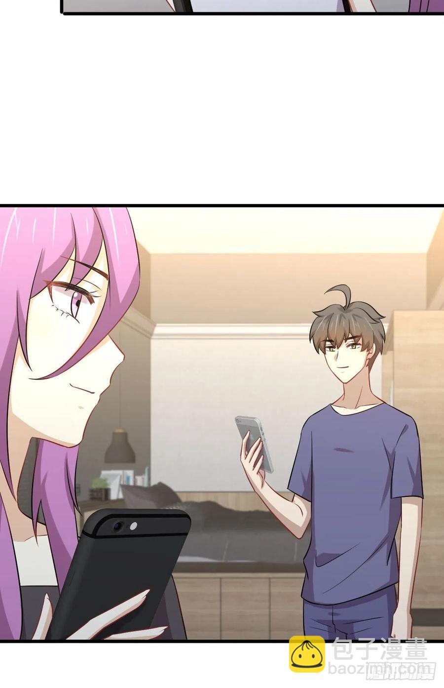 🍵本剑仙绝不吃软饭 第223话 军训开始 第21页