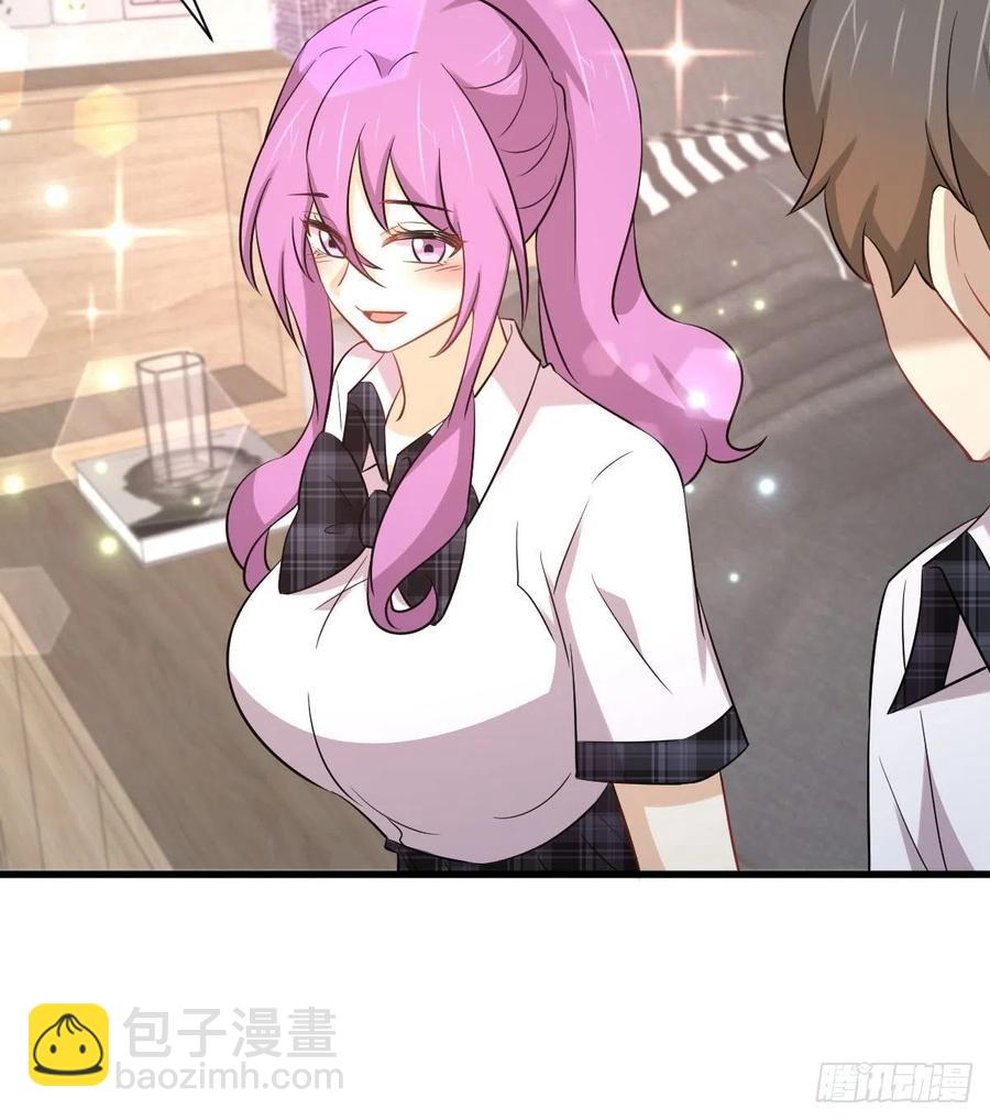 🍵本剑仙绝不吃软饭 第225话 不速之客 第33页