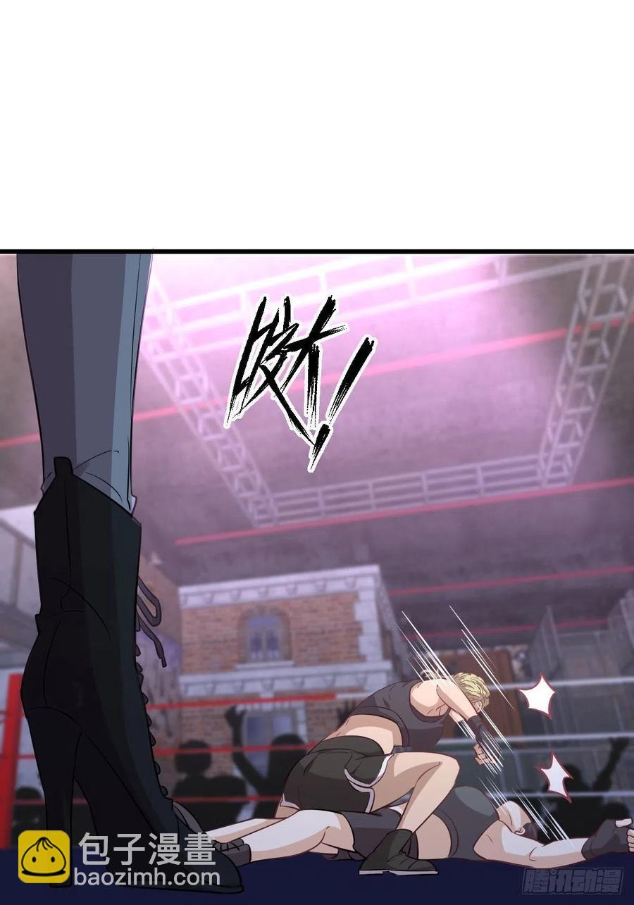 🍵本剑仙绝不吃软饭 第239话 失踪人口回归 第27页