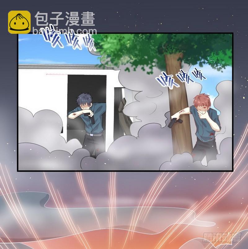 🍵本剑仙绝不吃软饭 第25话 急速营救 第31页