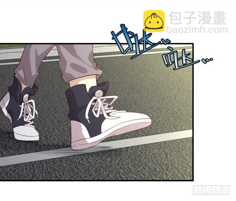 🍵本剑仙绝不吃软饭 第25话 急速营救 第39页