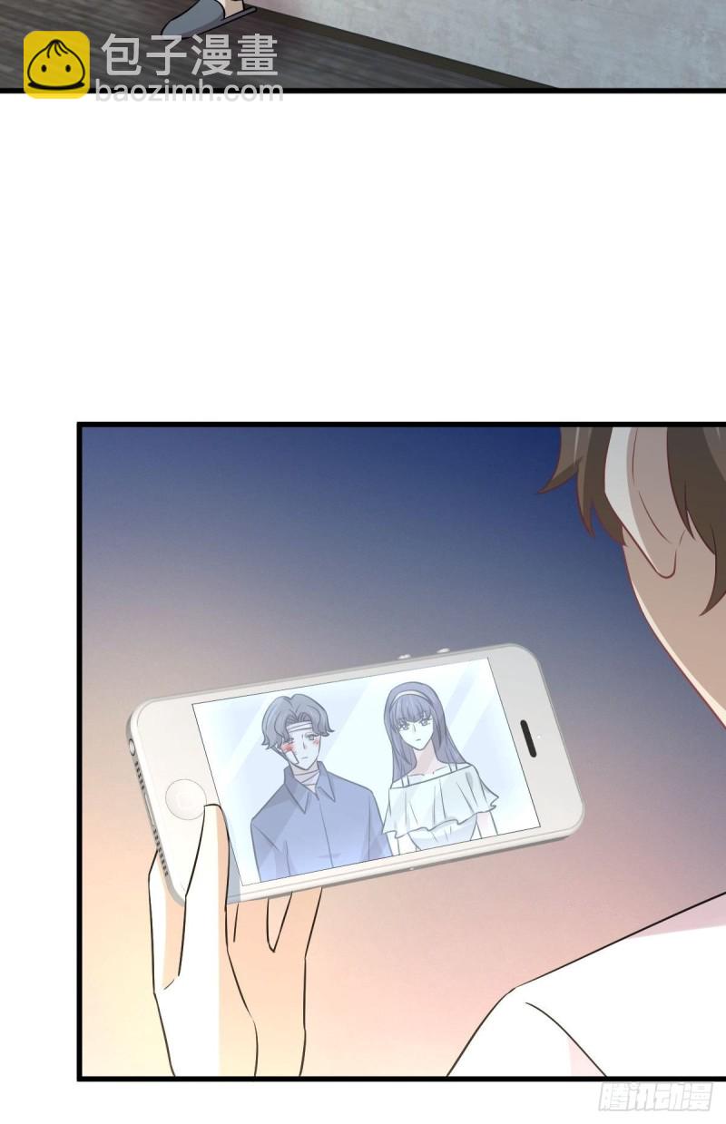 🍵本剑仙绝不吃软饭 第251话 万事俱备 第33页