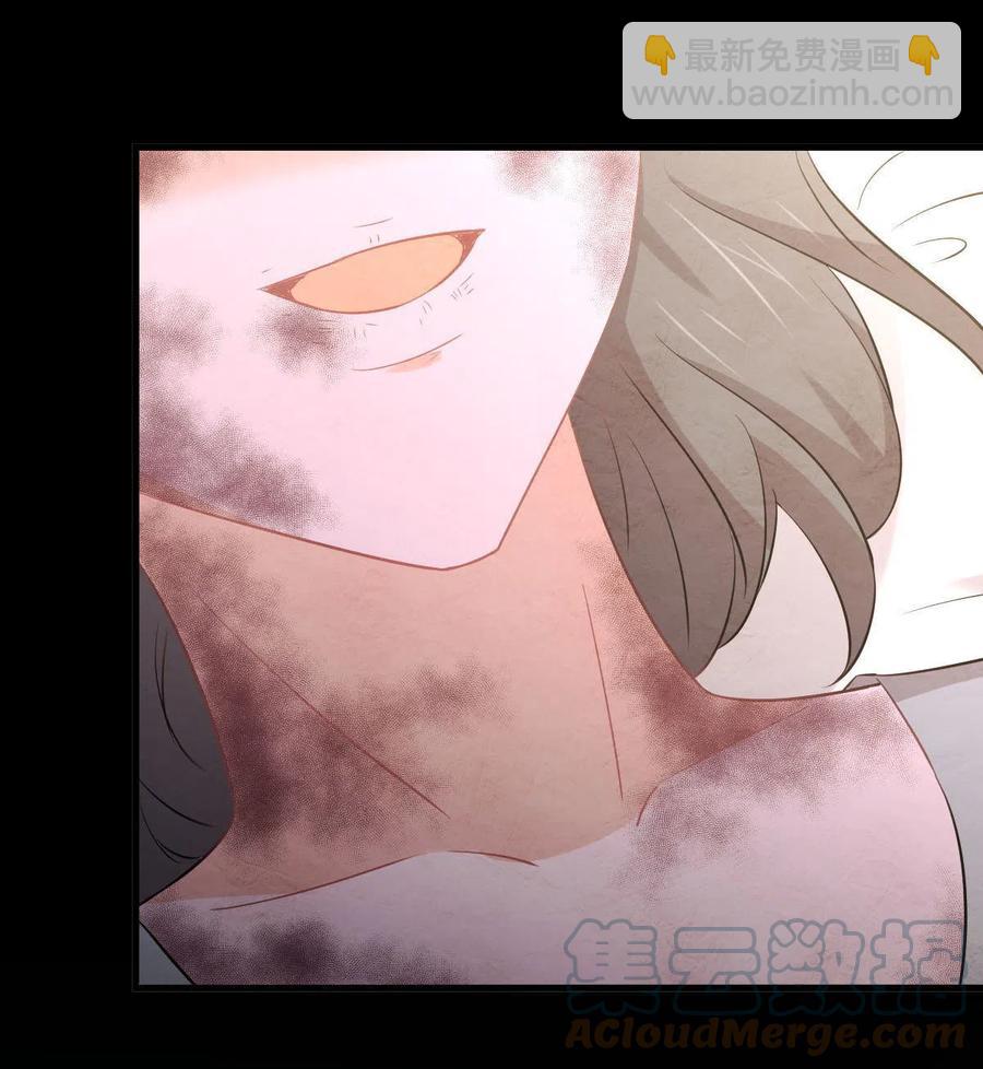 🍵本剑仙绝不吃软饭 第269话 武煞解方 第27页