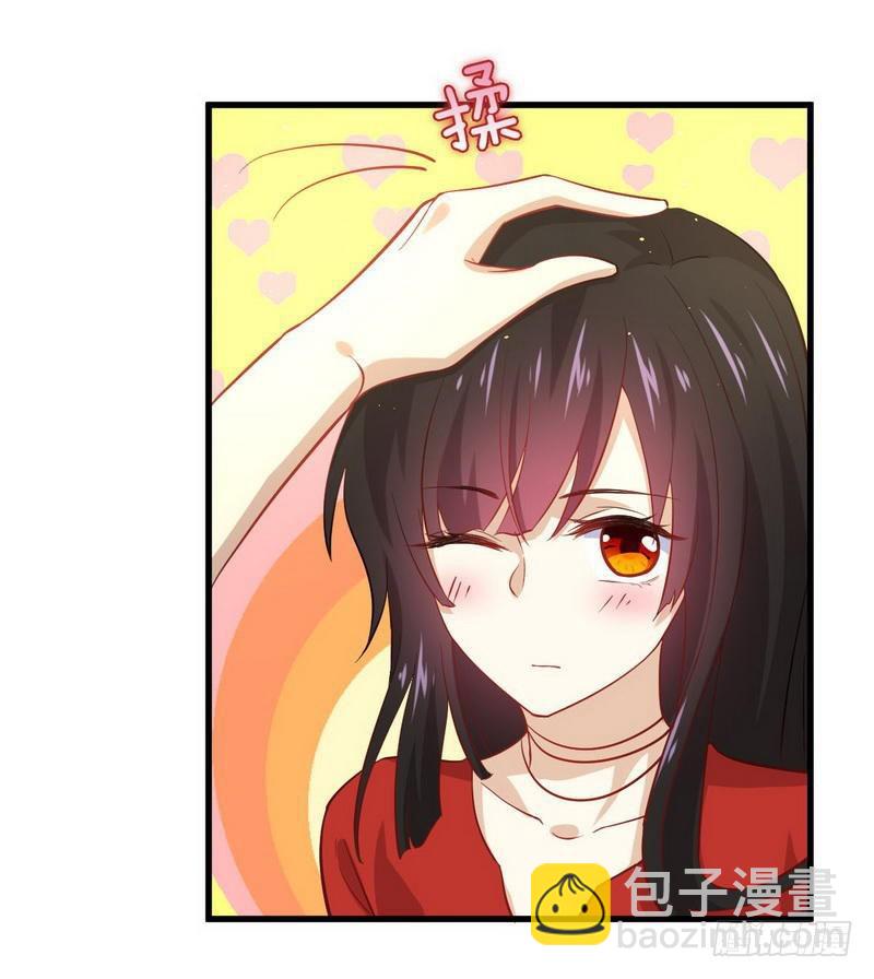 🍵本剑仙绝不吃软饭 第27话 李家的秘密 第15页