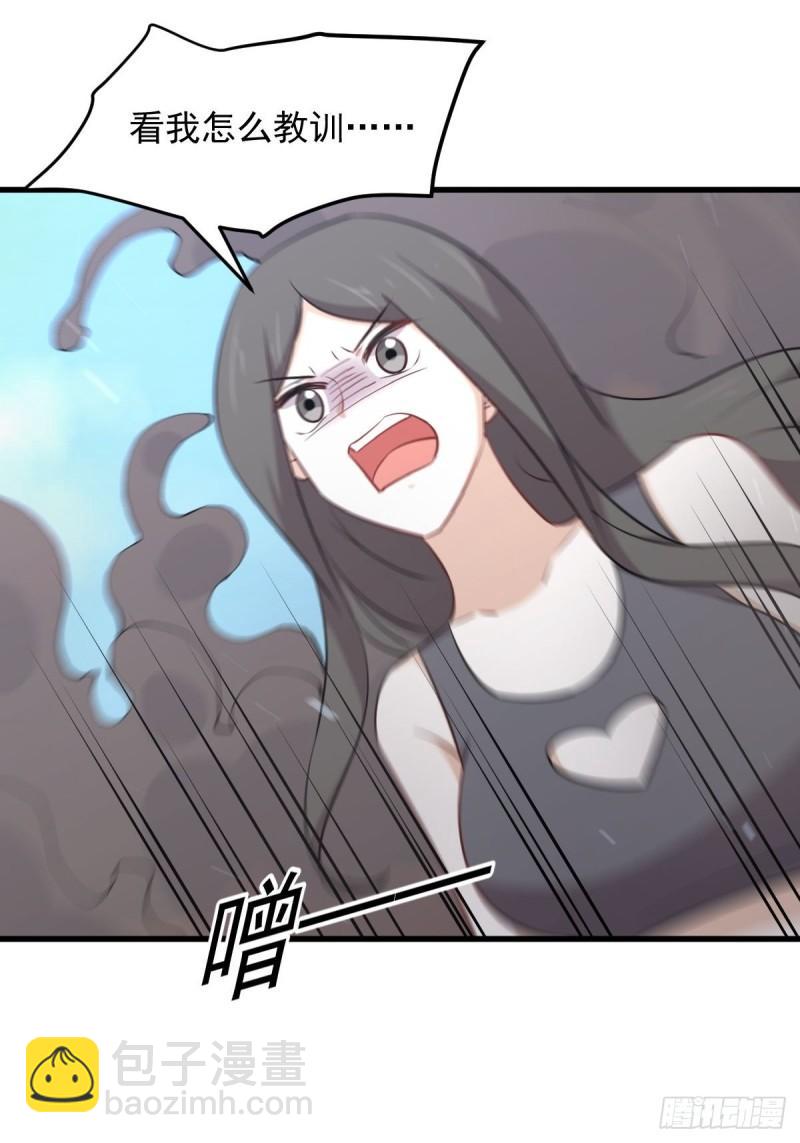 🍵本剑仙绝不吃软饭 第275话女子赛场（二）计怜 第31页