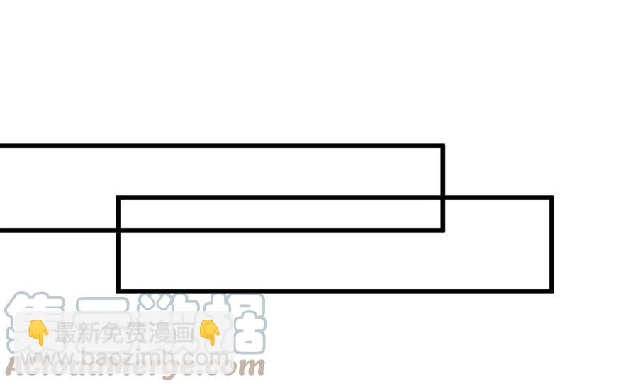 🍵本剑仙绝不吃软饭 第277话 预言里的男修 第25页