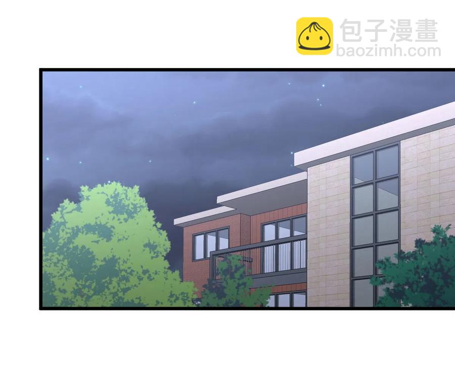 🍵本剑仙绝不吃软饭 第277话 预言里的男修 第26页