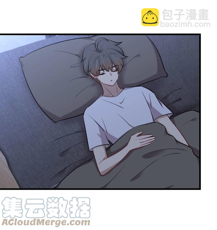 🍵本剑仙绝不吃软饭 第277话 预言里的男修 第27页