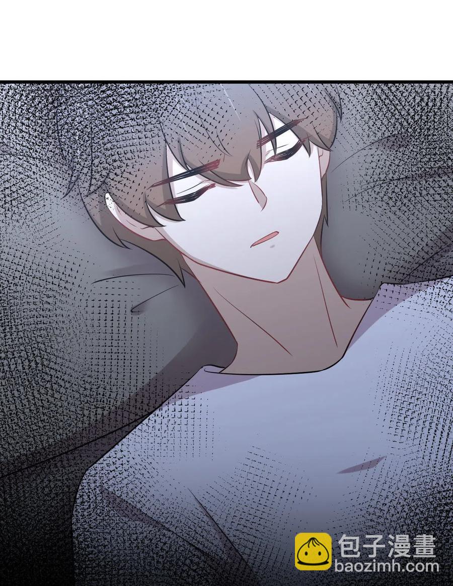 🍵本剑仙绝不吃软饭 第277话 预言里的男修 第28页