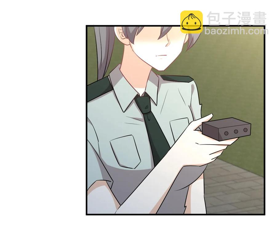 🍵本剑仙绝不吃软饭 第287话 母女对战 第28页