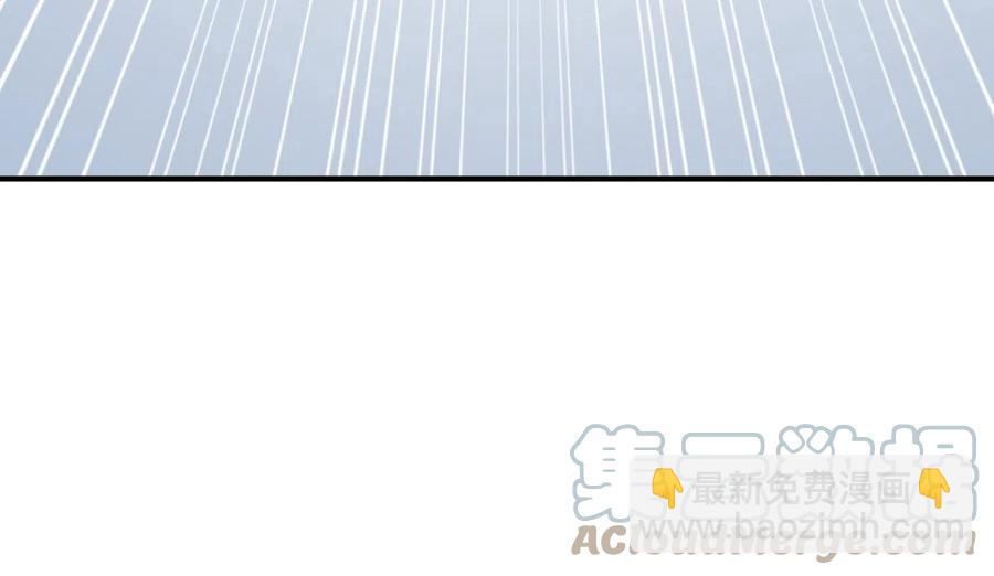 🍵本剑仙绝不吃软饭 第287话 母女对战 第31页
