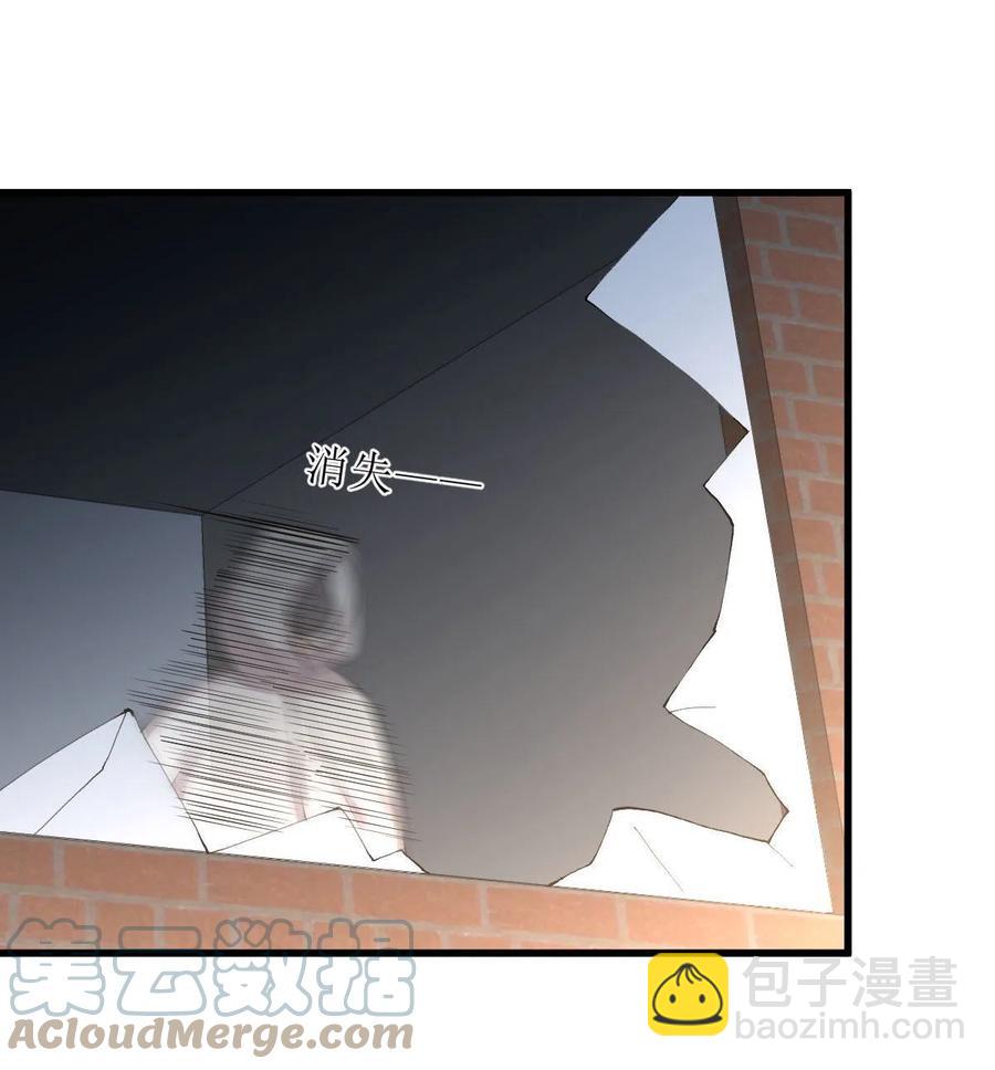 🍵本剑仙绝不吃软饭 第295话 逃出生天 第19页