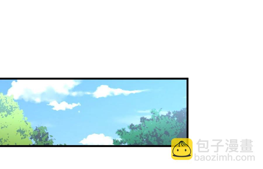 🍵本剑仙绝不吃软饭 第297话 请君入瓮 第32页