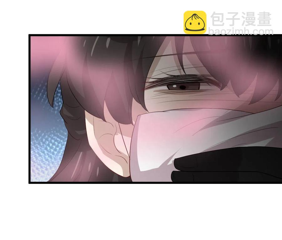 🍵本剑仙绝不吃软饭 第299话 女帝遇刺 第12页