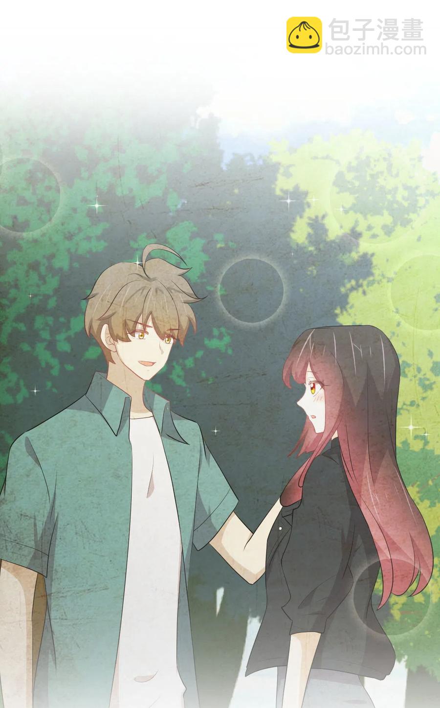 🍵本剑仙绝不吃软饭 第299话 女帝遇刺 第2页